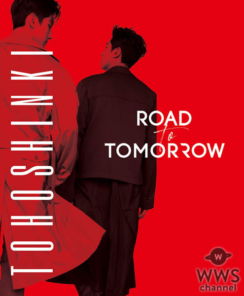 東方神起、ALBUM「TOMORROW」新ビジュアル公開が早くも話題に！！