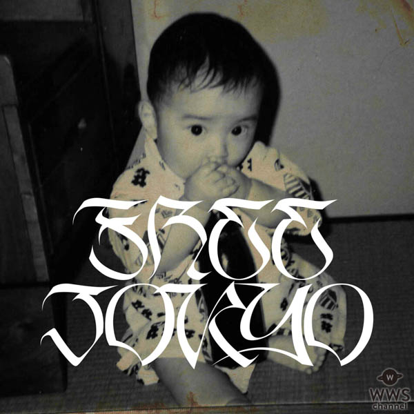 SKY-HI、MIX TAPE(Mini Album) “FREE TOKYO” の無料配信が開始！！そしてティザー映像”Free Tokyo”公開！！