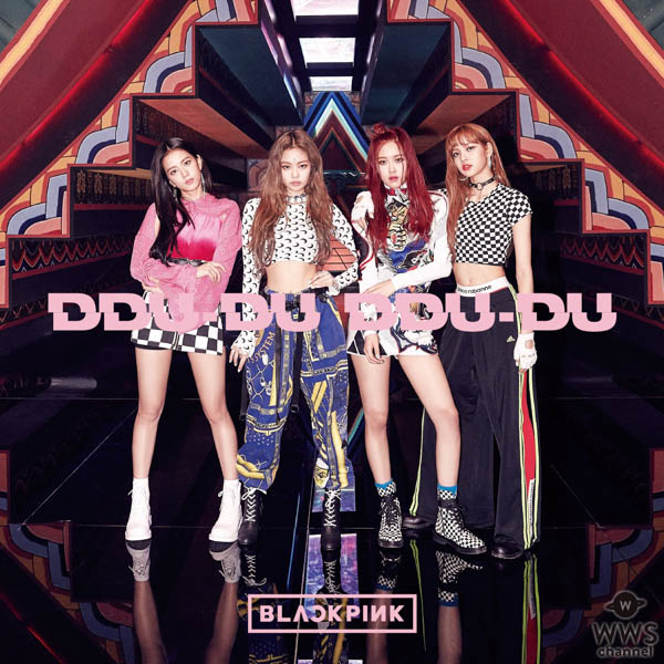 BLACKPINK、アリーナツアー福岡公演も大盛況！YOUTUBE再生数最速記録更新など話題の「DDU-DU DDU-DU」のミュージックビデオ（日本語ver.）とトレーラー映像を公開！！