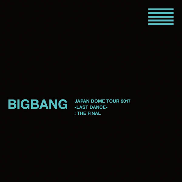 BIGBANG、活動休止前最後のドームツアーファイナル映像作品がオリコン週間ランキング2冠獲得！！