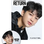 7人組ボーイズグループiKON、 ニューアルバム『RETURN』のジャケット写真公開！さらに2年ぶりとなるメンバー全員ハイタッチイベント開催決定！！