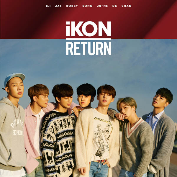 7人組ボーイズグループiKON、 ニューアルバム『RETURN』のジャケット写真公開！さらに2年ぶりとなるメンバー全員ハイタッチイベント開催決定！！