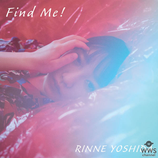 吉田凜音、初のワンマンライブツアー完走！ 新曲「Find Me!」も大盛況の中披露！！