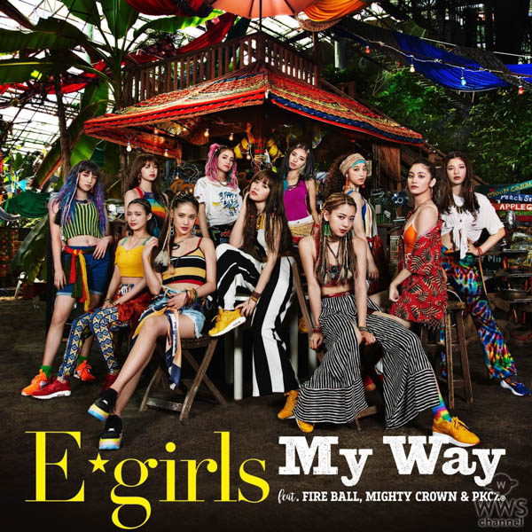 E-girls、レゲエ世界チャンピオンとコラボレーションの新曲MV2曲を一挙公開！