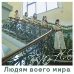 AKB48の総選挙楽曲『センチメンタルトレイン』のMV・CDジャケットが公開！須田亜香里「珠理奈さんがそこにたしかに『存在する』MV」！！