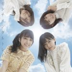 AKB48の総選挙楽曲『センチメンタルトレイン』のMV・CDジャケットが公開！須田亜香里「珠理奈さんがそこにたしかに『存在する』MV」！！