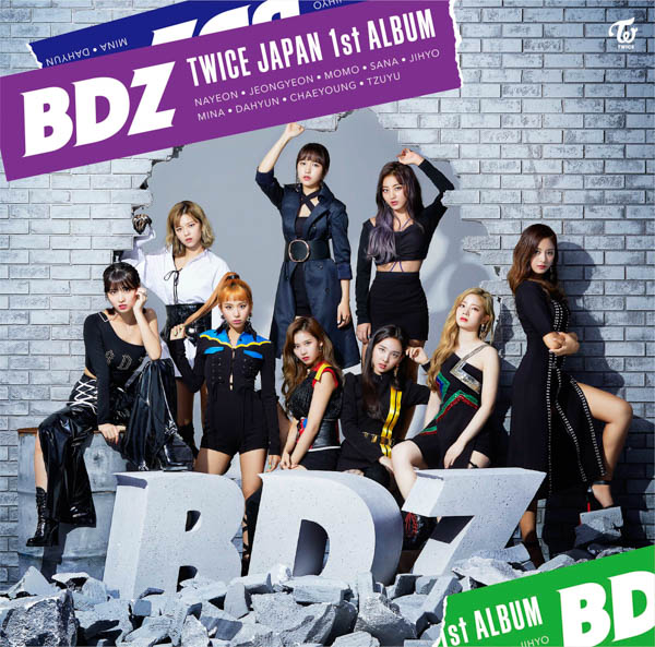 TWICE、9月12日（水）リリースTWICE JAPAN 1st ALBUM『BDZ』のビジュアルがついに解禁！！