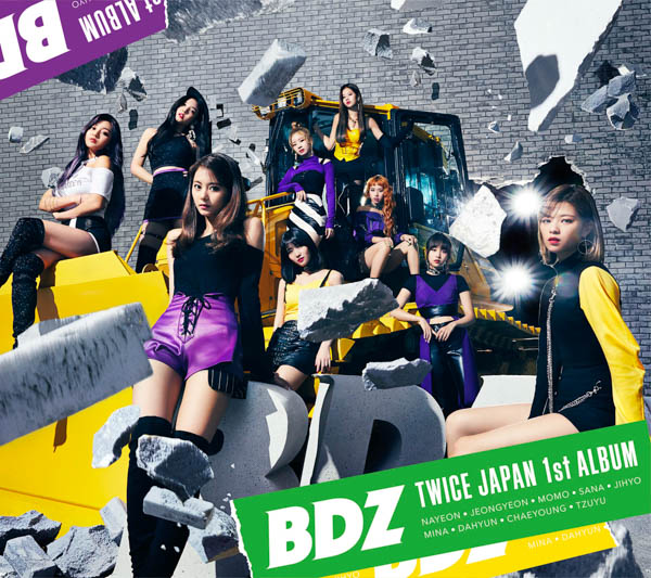 TWICE、9月12日（水）リリースTWICE JAPAN 1st ALBUM『BDZ』のビジュアルがついに解禁！！