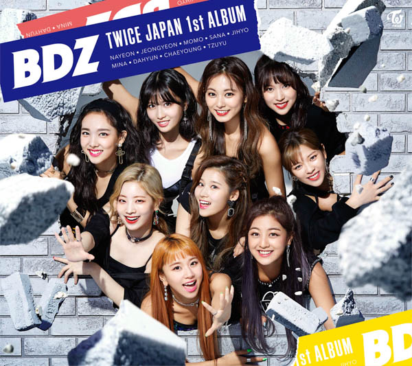 TWICE、9月12日（水）リリースTWICE JAPAN 1st ALBUM『BDZ』のビジュアルがついに解禁！！