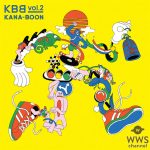 KANA-BOONメジャーデビュー5周年イヤー、シーズン3のリリース詳細決定！ B面集第２弾には新曲&亀田誠治プロデュースの「盛者必衰の理、お断り」和アレンジver.を収録！！