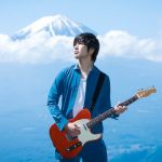 GAKU-MC主催のキャンドルライブ「アカリトライブ」 ふくしまアカリトライブ 2018に、TERU(GLAY)・藤巻亮太の出演が決定！！