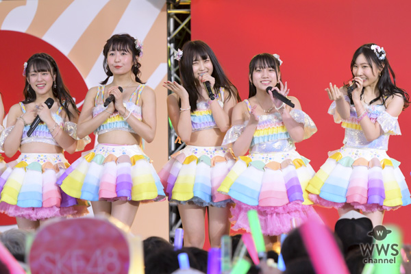 【ライブレポート】SKE48・チームKⅡが『兆し』から『RESET』まで歴史を紡ぐセットリスト熱唱！〈コカ・コーラ SUMMER STATION 音楽LIVE〉