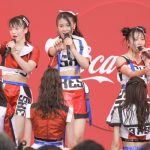 【ライブレポート】SKE48・北川綾巴の涙。チームSがノンストップで魅せた圧巻のダンスパフォーマンス！〈コカ・コーラ SUMMER STATION 音楽LIVE〉