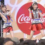 【ライブレポート】SKE48・北川綾巴の涙。チームSがノンストップで魅せた圧巻のダンスパフォーマンス！〈コカ・コーラ SUMMER STATION 音楽LIVE〉