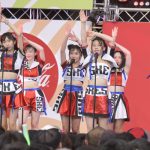 【ライブレポート】SKE48・北川綾巴の涙。チームSがノンストップで魅せた圧巻のダンスパフォーマンス！〈コカ・コーラ SUMMER STATION 音楽LIVE〉
