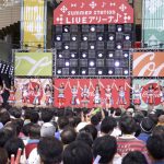 【ライブレポート】SKE48・北川綾巴の涙。チームSがノンストップで魅せた圧巻のダンスパフォーマンス！〈コカ・コーラ SUMMER STATION 音楽LIVE〉