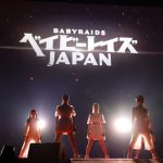 ベイビーレイズJAPAN、「@JAM EXPO2018」で最後のアイドルフェス出演、異例のアンコールも！