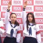ダンスボーカルユニット・新しい学校のリーダーズ にインタビュー！ 「放心状態で最高な瞬間となりました」＜ROCK IN JAPAN FESTIVAL 2018＞
