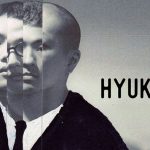 韓国で人気のバンド、HYUKOH（ヒョゴ）のインタビューと韓国での最新ライブ映像をSPACE SHOWER TVのYouTubeチャンネルで公開！！