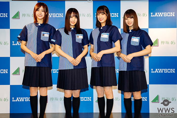 欅坂46×ローソンで実施中の「欅坂46スピードくじ」、抽選で欅坂46のプレミア ムイベントに参加のチャンスも！！