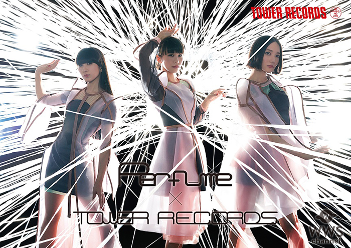 Perfume「Future Pop」発売記念でタワーレコードが全店で大プッシュ決定 ！！