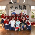 ドラマ「チア☆ダン」× サンボマスター「輝きだして走ってく」 出演者20名によるダンス動画 ＆ドラマダイジェストムービーがYouTube上に公開！！