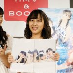 たこやきレインボーの1st写真集は「100点超えの200点!!」2冊目は「淡路島で撮りたい」！？