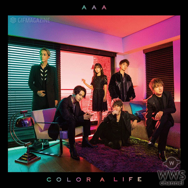 GIFMAGAZINEが「AAA」のニューアルバム『COLOR A LIFE』の発売を記念しGIF化！！