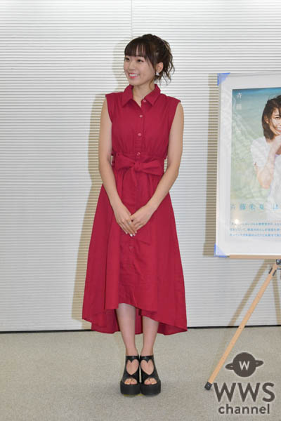 斉藤朱夏が初写真集の初会見で号泣！？「今年の夏は斉藤朱夏の夏」と大胆宣言！！