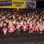 TWICEが最新アルバム『BDZ』のプレミアム試写会を開催！MUSIC VIDEOのアザーカットも公開！！