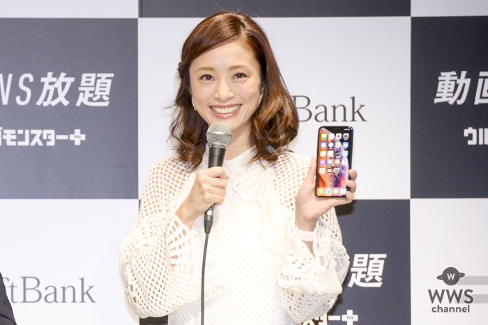 上戸彩が新型iPhone発売セレモニーに出席！新型の魅力に「iPhoneなしでは生きていけない。中毒です」！