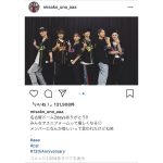 宇野実彩子がAAAナゴヤドーム集合写真を公開！「みんなでユニフォームって嬉しくなる」