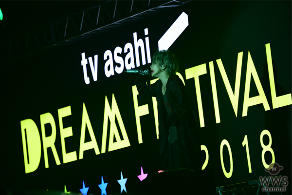 【ライブレポート】Xジャンプに投げキッス！HYDEが圧倒的なカリスマ性とチャーミングな二面性を発揮！＜テレビ朝日ドリームフェスティバル2018＞