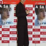 伊藤あさひ、故郷・グアムで撮影した写真集は「100点満点中、110点！！ スターになることを“予告”します！」