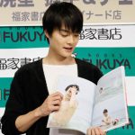 話題沸騰の結木滉星、1st写真集で「ありのままの僕をもっと知って欲しい」
