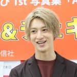 伊藤あさひ、故郷・グアムで撮影した写真集は「100点満点中、110点！！ スターになることを“予告”します！」