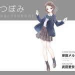 秋元康氏総合プロデュース・22/7、三四郎共演イベントで感動のサプライズ発表！