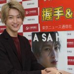 伊藤あさひ、故郷・グアムで撮影した写真集は「100点満点中、110点！！ スターになることを“予告”します！」