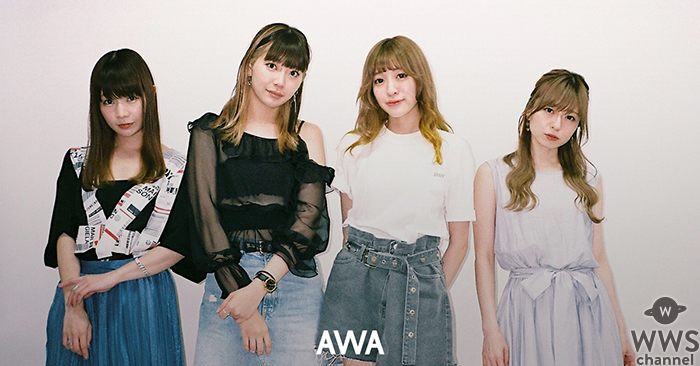 ガールズバンド・SILENT SIRENが選曲したプレイリストを「AWA」で公開！“青春”をテーマに楽曲をセレクト。