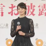 岡田結実、宮本茉由、玉田志織が女優転身を宣言！河北麻友子「一生懸命やることを忘れずに」とエール！！