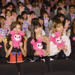 TWICEが最新アルバム『BDZ』のプレミアム試写会を開催！MUSIC VIDEOのアザーカットも公開！！