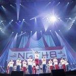 【ライブレポート】NGT48が4thシングル、リリイベ開催！43人体制で新章へ突入！