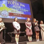 RamがTSCで「TOITA Fes 2018」をPR！＜TiARY TV Fes!! Powered by Tokyo Street Collection＞
