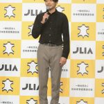 岡田結実が「ベストレザーニスト2018」を受賞！「自分を磨いていけば輝くような人になりたい」！！