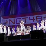 【ライブレポート】NGT48が4thシングル、リリイベ開催！43人体制で新章へ突入！