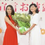 岡田結実、宮本茉由、玉田志織が女優転身を宣言!河北麻友子「一生懸命やることを忘れずに」とエール!!