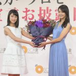 岡田結実、宮本茉由、玉田志織が女優転身を宣言！河北麻友子「一生懸命やることを忘れずに」とエール！！