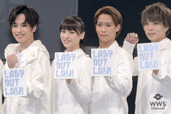 元℃-ute・矢島舞美、主演舞台で汗だくの熱演！「LADY OUT LAW!」ゲネプロ開催！！