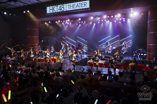 【ライブレポート】HKT48・チームHが新公演「RESET」初日！センター・矢吹「先輩らしさや大人らしさを出せるように頑張りたい」！