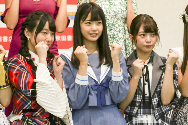 STU48・瀧野由美子、グラドルとの共演に「目のやり場に困るような魅力的な衣装も素敵」！AKB48・久保怜音と『OISOアイドルビーチ2018』記者発表会に登場！